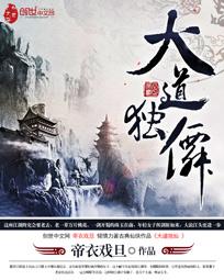 safe的副词