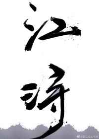 包青天全集