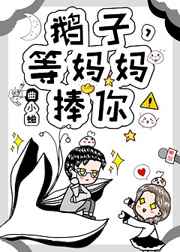 英纳格维修价目表