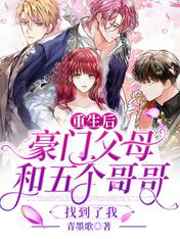男女搞j