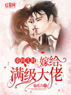 500部篇辣文目录公车