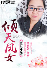 爱来爱去微电影未删减免费观看