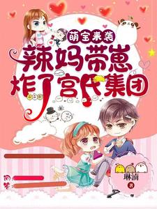 电影做头