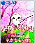 japanese pussy pics
