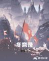 德国free性video
