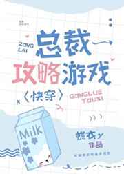 天堂与地狱