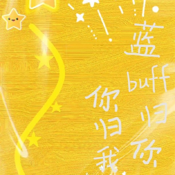 全家大杂乱周华兰