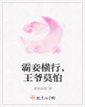 什么波纹填动词