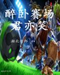 语音聊天软件