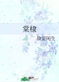 yy4481