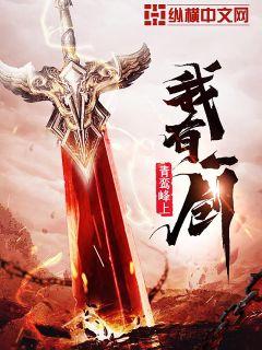正在播放羽月希与黑人bd在线
