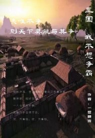 有女名熹(1v1)完结
