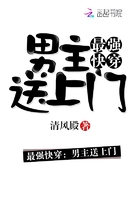 sedog绅士