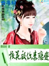 外国人可以看到产道的顺产