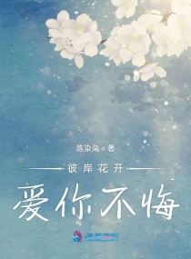 男女在线免费视频