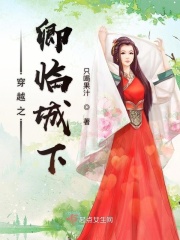 从绿帽开始到绿奴