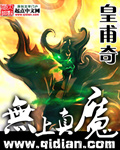 狼群影视