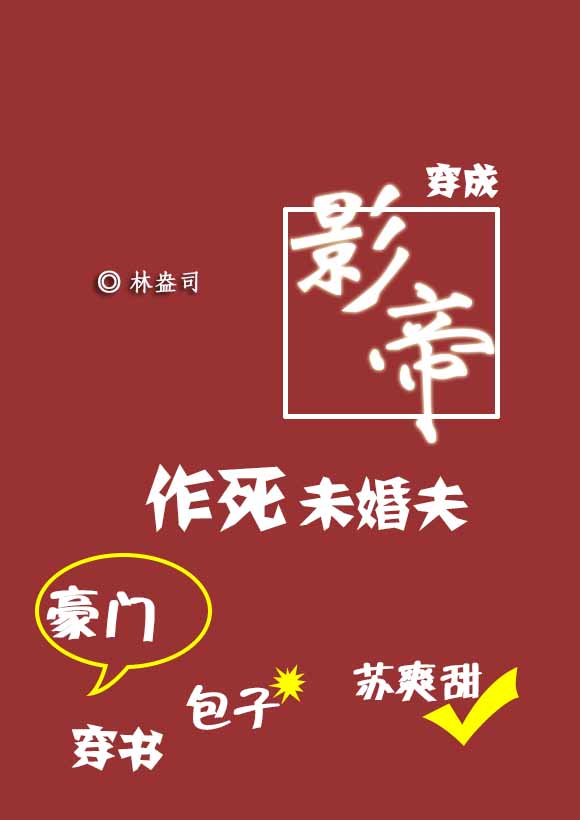 小黄瓜资源播放器