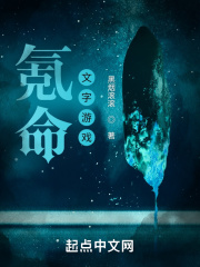 方舟能量元素代码