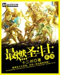 石川施恩惠作品