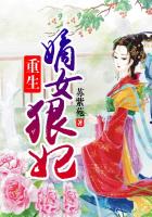 天下粮田