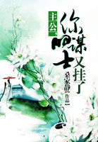 快点好舒服进来受不了