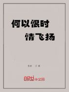 女人和公种牛配种视频