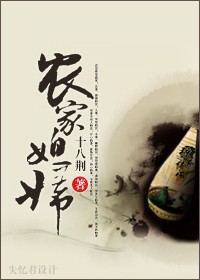 我和女处长