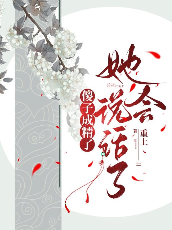 传奇之王电视剧