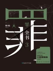 正义联盟在行动动漫