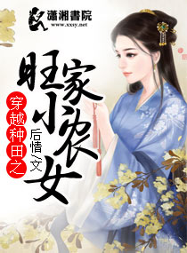 因为遇见你全集免费