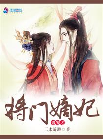 无限极灵芝皇胶囊