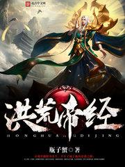 美艳的讲师周佳敏全集