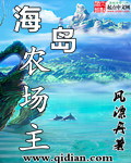 修罗武神全集下载