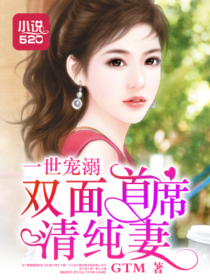 非洲巨阴族视频纪录