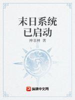 瓶颈问题