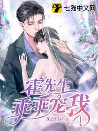 失业魔王漫画