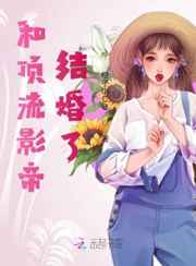 食人鱼事件电视剧全集免费观看