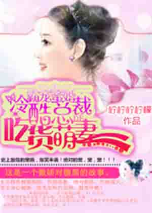 免费追剧大全