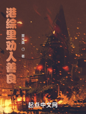 能不能C我