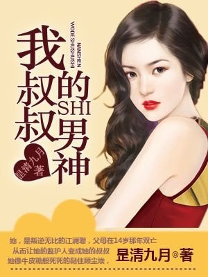 Write.as自己排出来