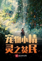 欧洲最大但人文