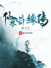 非暴力沟通在线阅读