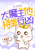 久操伊人