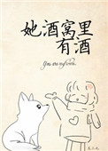 狠狠色丁香久久婷婷综合丁香