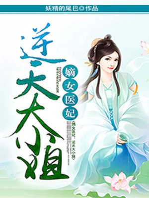 又粗又大又硬又长好爽
