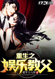 国产真实乱了全集磁力