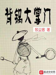 夜魅社区直播