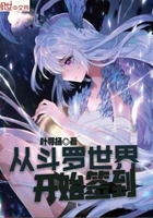 天外飞仙完整版