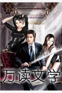 男男性行为小说